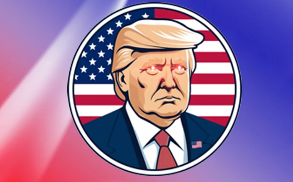 maga币是山寨币吗